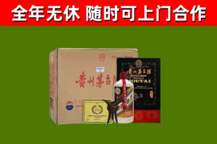 拱墅烟酒回收汉帝茅台酒.jpg