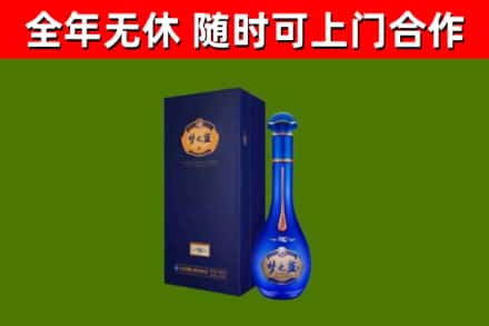 拱墅回收梦之蓝M6